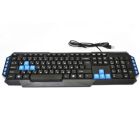 Клавіатура дротова Jedel KB-518 USB