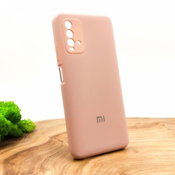 Чохол Silicone Case для для Xiaomi Redmi9T Matte Pink(зас.тов.)