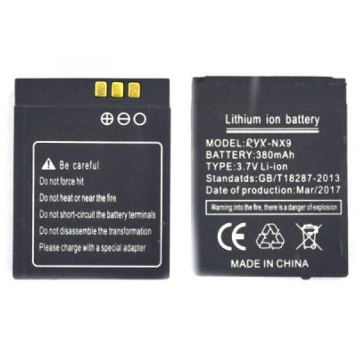 Акумуляторна батарея LQ-S1 для Smart Watch L1 380 mAh