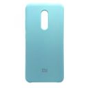 Чохол Silicone Case для Xiaomi Redmi 5 Fresh Mojito(зас.тов.)