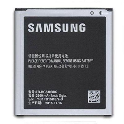 Акумуляторна батарея для Samsung EB-BG530BBC 2600 mAh
