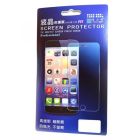 Захисна плівка Professonal iPhone 7G Plus (перед)(зас.тов.)