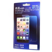 Захисна плівка Professonal iPhone 7G Plus (перед)(зас.тов.)