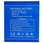 Акумуляторна батарея для Doogee X5 3000 mAh(зас.тов.)