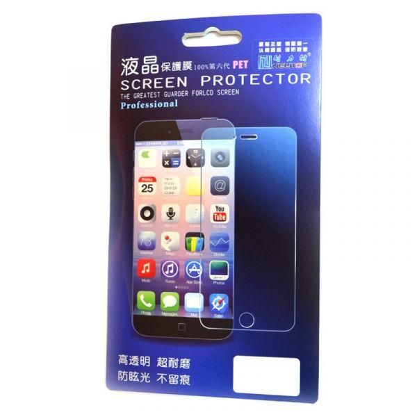 Захисна плівка SGP Film Professional Samsung Galaxy J5 2016 J510(зас.тов.)