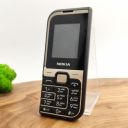 Кнопковий мобільний телефон з ліхтариком Nokia 7260 (2021) Gold