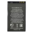 Акумуляторна батарея для Nokia 5530/5730 BL-4U 1000 mAh