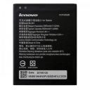 Акумуляторна батарея для Lenovo A7000/A7600/K3/K50/S8 BL243 3000 mAh(зас.тов.)