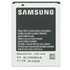 Акумуляторна батарея для Samsung Galaxy Y Pro/Txt/Beam/Pocket/Wave Y EB454357VU 1200 mAh(зас.тов.)