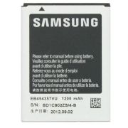 Акумуляторна батарея для Samsung Galaxy Y Pro/Txt/Beam/Pocket/Wave Y EB454357VU 1200 mAh(зас.тов.)