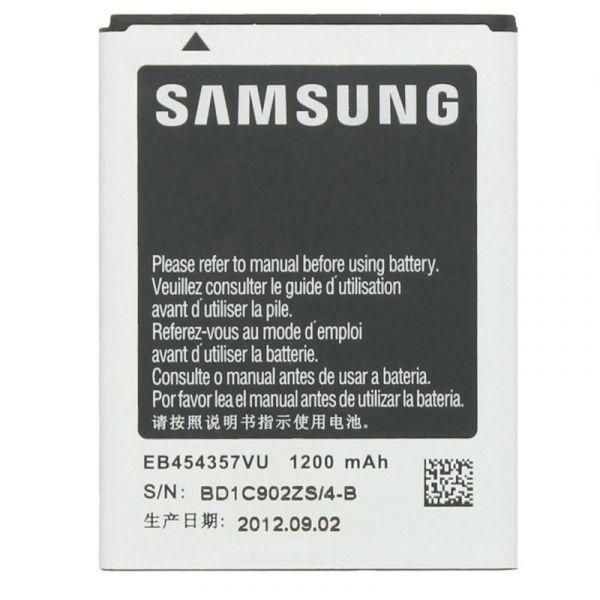 Акумуляторна батарея для Samsung Galaxy Y Pro/Txt/Beam/Pocket/Wave Y EB454357VU 1200 mAh(зас.тов.)