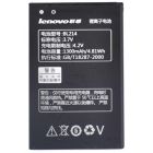 Акумуляторна батарея для Lenovo A218/A208/A300T/A360E BL214 1300 mAh(зас.тов.)