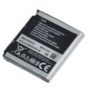 Акумуляторна батарея для Samsung C3110/G400/F469/J638/S3600i AB533640CC 880 mAh(зас.тов.)
