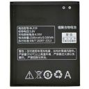 Акумуляторна батарея для Lenovo A300T/A768T/A850/A916/S856 BL219 2500 mAh(зас.тов.)