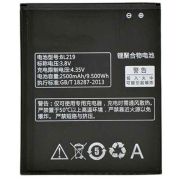 Акумуляторна батарея для Lenovo A300T/A768T/A850/A916/S856 BL219 2500 mAh(зас.тов.)