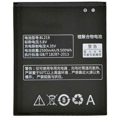 Акумуляторна батарея для Lenovo A300T/A768T/A850/A916/S856 BL219 2500 mAh(зас.тов.)