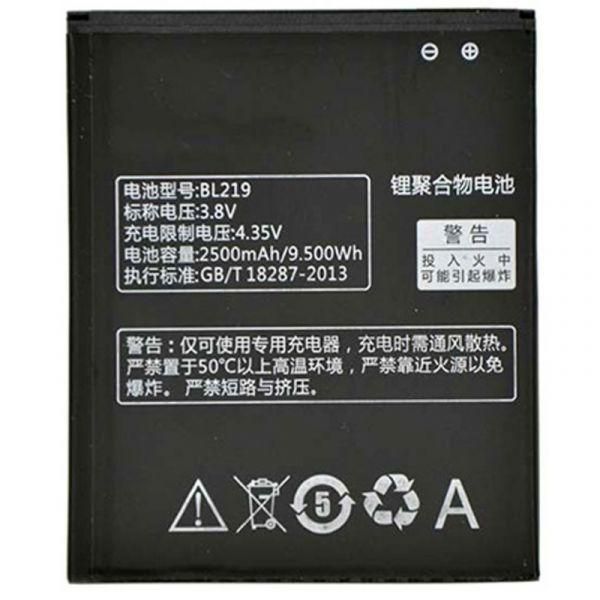 Акумуляторна батарея для Lenovo A300T/A768T/A850/A916/S856 BL219 2500 mAh(зас.тов.)