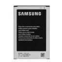Акумуляторна батарея для Samsung Galaxy Note 3 N900/N9000/N9002/N9005/N9006 B800BE 3200 mAh(зас.тов.)
