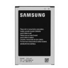 Акумуляторна батарея для Samsung Galaxy Note 3 N900/N9000/N9002/N9005/N9006 B800BE 3200 mAh(зас.тов.)