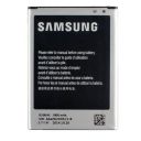 Акумуляторна батарея для Samsung Galaxy S4 mini I9192 B500AE 1900 mAh(зас.тов.)