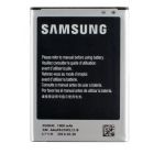 Акумуляторна батарея для Samsung Galaxy S4 mini I9192 B500AE 1900 mAh(зас.тов.)