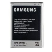 Акумуляторна батарея для Samsung Galaxy S4 mini I9192 B500AE 1900 mAh(зас.тов.)