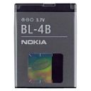 Акумуляторна батарея для Nokia 1006/2630/3108/5100/6103/7205/8208 BL-4B 700 mAh(зас.тов.)