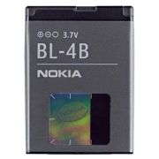 Акумуляторна батарея для Nokia 1006/2630/3108/5100/6103/7205/8208 BL-4B 700 mAh(зас.тов.)