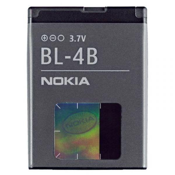 Акумуляторна батарея для Nokia 1006/2630/3108/5100/6103/7205/8208 BL-4B 700 mAh(зас.тов.)