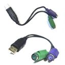 Перехідник USB — PS 2 (подвійний)(зас.тов.)