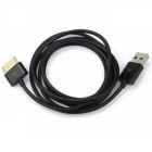 Кабель USB - ASUS TF 101 2 м(зас.тов.)