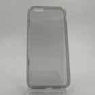 Чохол ультратонкий REMAX для iPhone 6G/6S Gray(зас.тов.)