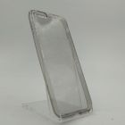 Чохол ультратонкий REMAX для iPhone 6G/6S Gray(зас.тов.)