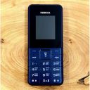 Кнопковий телефон із потужним акумулятором NOKIA 5606 Blue