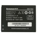 Акумуляторна батарея для Lenovo A319/A50/A60 BL171 1500 mAh(зас.тов.)
