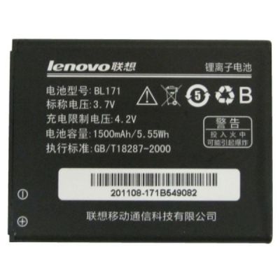 Акумуляторна батарея для Lenovo A319/A50/A60 BL171 1500 mAh(зас.тов.)