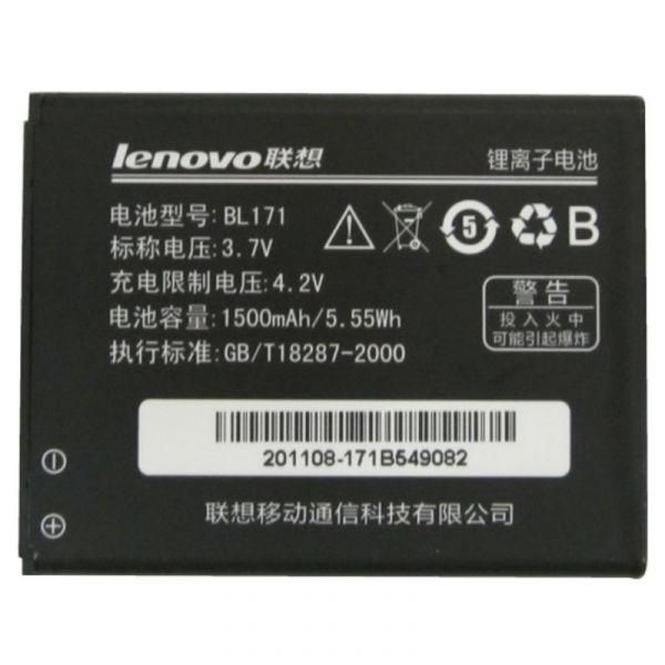Акумуляторна батарея для Lenovo A319/A50/A60 BL171 1500 mAh(зас.тов.)