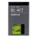 Акумуляторна батарея для Nokia 5310/6600/7210/7310 BL-4CT 860 mAh(зас.тов.)