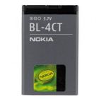 Акумуляторна батарея для Nokia 5310/6600/7210/7310 BL-4CT 860 mAh(зас.тов.)