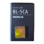 Акумуляторна батарея для Nokia 1110/1200/1208/1209/1680 BL-5CA 700 mAh