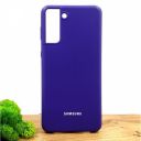 Чохол Silicone Case для Samsung S21+ Purple(зас.тов.)
