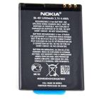 Акумуляторна батарея для Nokia E5/E7/N8/N97 mini/808 BL-4D 1200 mAh(зас.тов.)