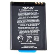 Акумуляторна батарея для Nokia E5/E7/N8/N97 mini/808 BL-4D 1200 mAh(зас.тов.)