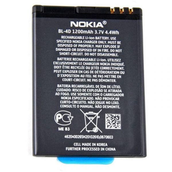 Акумуляторна батарея для Nokia E5/E7/N8/N97 mini/808 BL-4D 1200 mAh(зас.тов.)