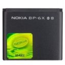 Акумуляторна батарея для Nokia 8800/8801 BP-6X 700 mAh(зас.тов.)