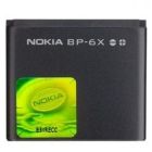Акумуляторна батарея для Nokia 8800/8801 BP-6X 700 mAh(зас.тов.)