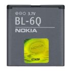 Акумуляторна батарея для Nokia BL-6Q  970 mAh
