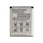 Акумуляторна батарея для Sony Ericsson C702/G502/K530/M600/T700/Z800 BST-33 950 mAh(зас.тов.)