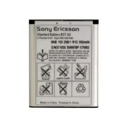 Акумуляторна батарея для Sony Ericsson C702/G502/K530/M600/T700/Z800 BST-33 950 mAh(зас.тов.)