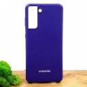 Чохол Silicone Case для Samsung S21 Purple(зас.тов.)